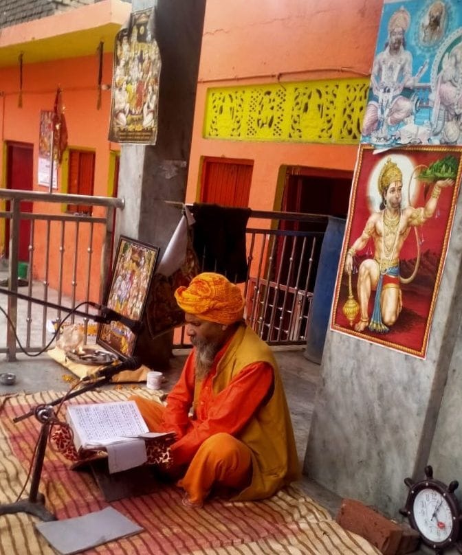 Ramcharitmanas pathh for temple