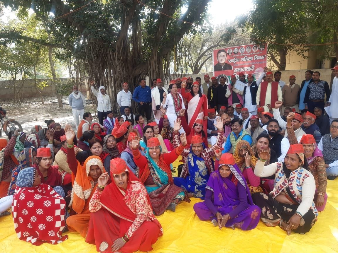 Mathura: State government cursed in women's enclosure program