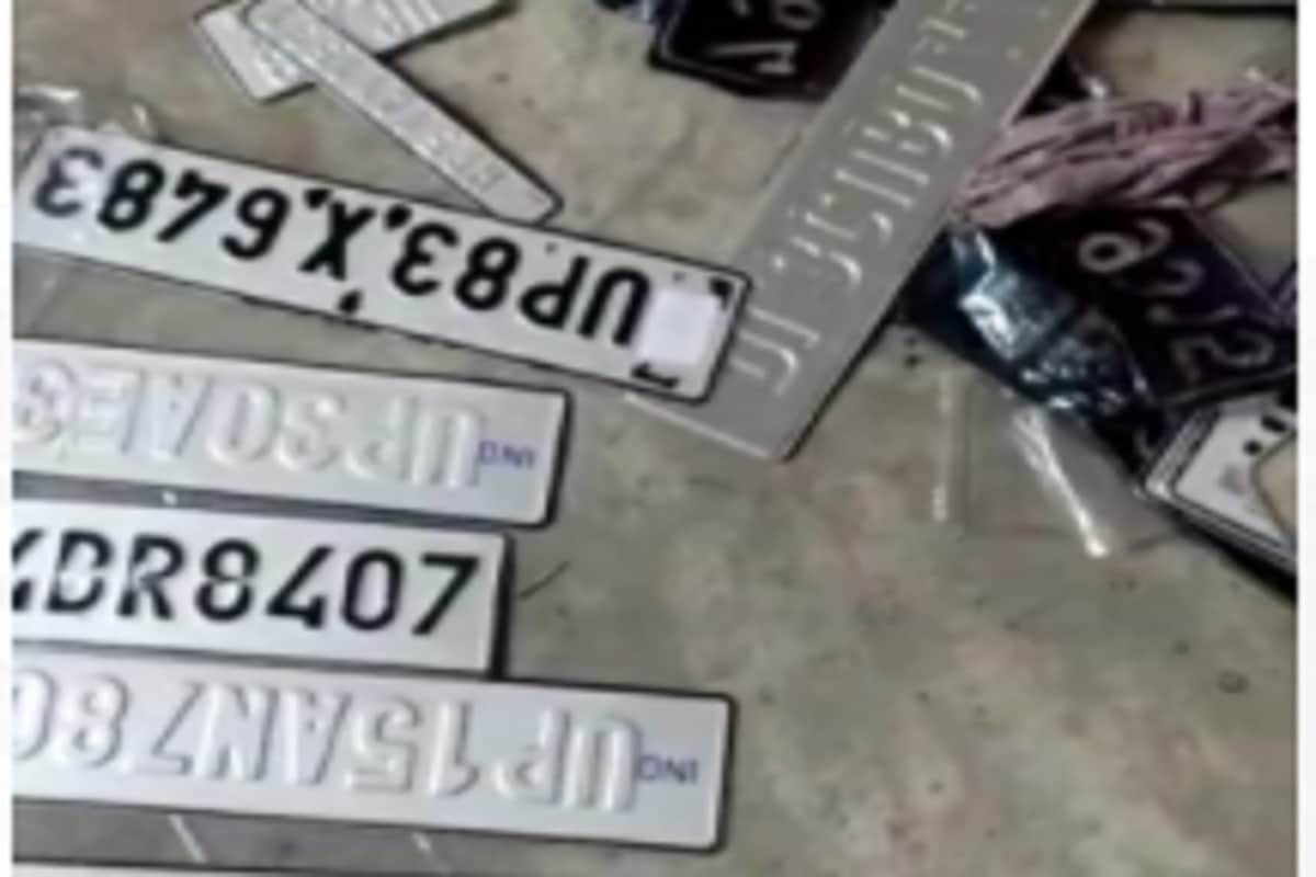 Meerut News: The accused have been revealed in fake high security number plate case