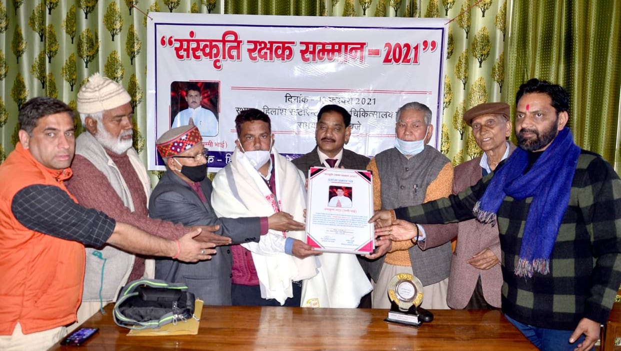 Jayakrishna received Culture Guard Award