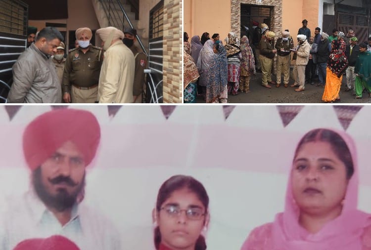 Man murdered his wife and daughter in Ludhiana of Punjab