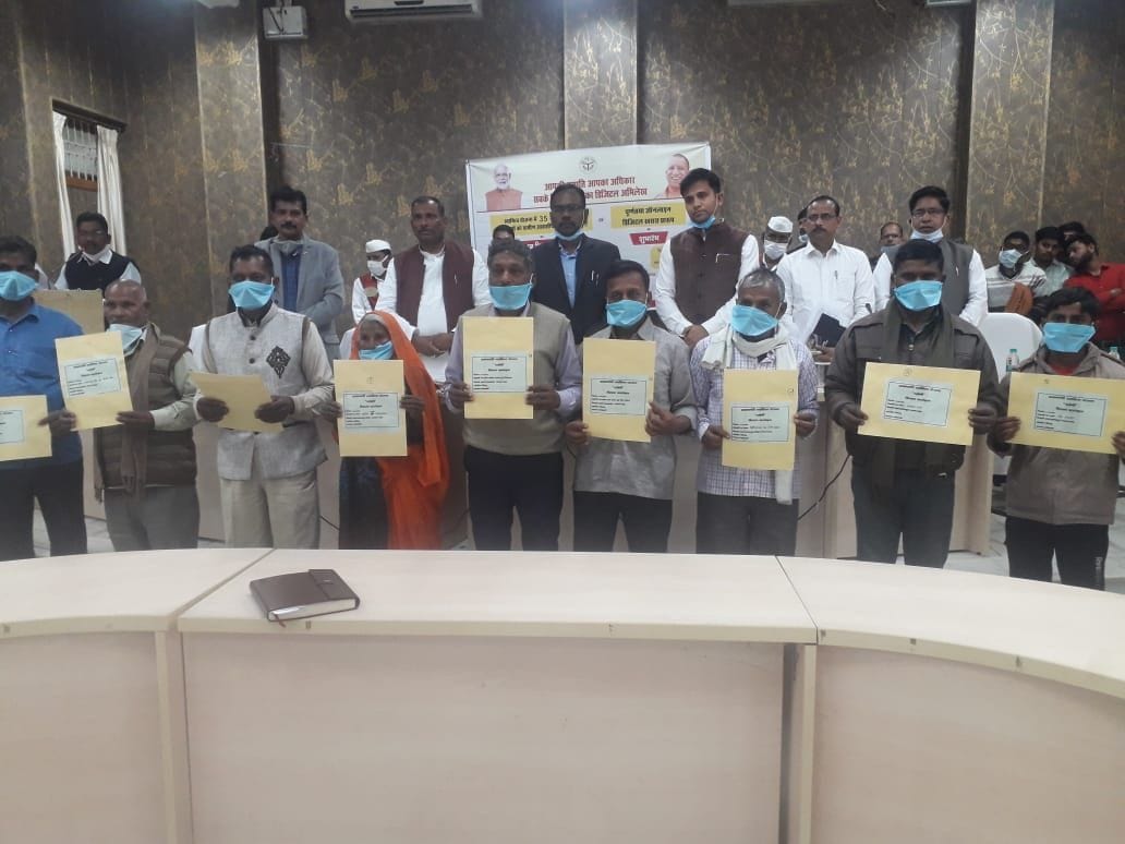 The Chief Minister asked Manoj, how did it feel to be a householder, the beneficiary blossomed