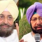 सांसद प्रताप सिंह बाजवा-मुख्यमंत्री कैप्टन अमरिंदर सिंह।