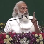 प्रधानमंत्री नरेंद्र मोदी