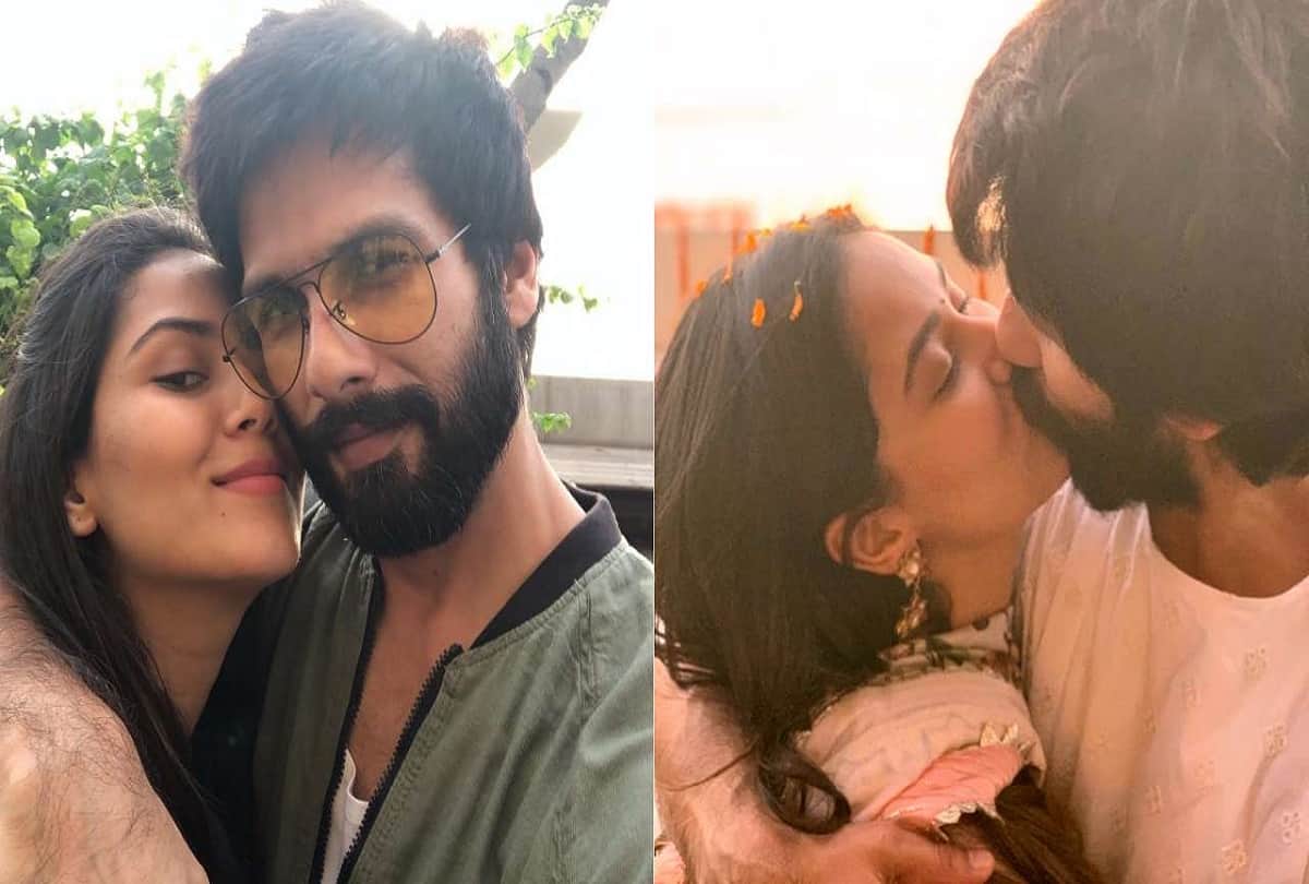 Shahid Kapoor Shares Cute Boomerang Video Celebrating Holi with Wife Mira Rajput