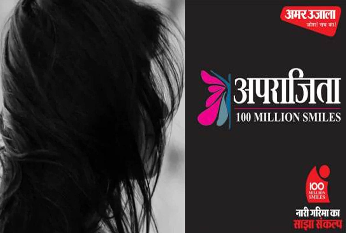 Bangladeshi girl becomes Aparajita's example
