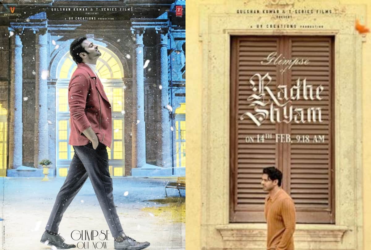 Maidan to KGF 2 these bollywood and South Indian films are going to clash at Box Office 2021