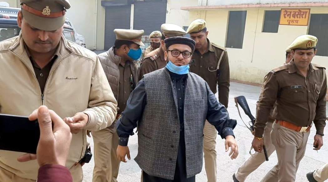 Sajjadanshin Farhat Ahmed Jamali arrested