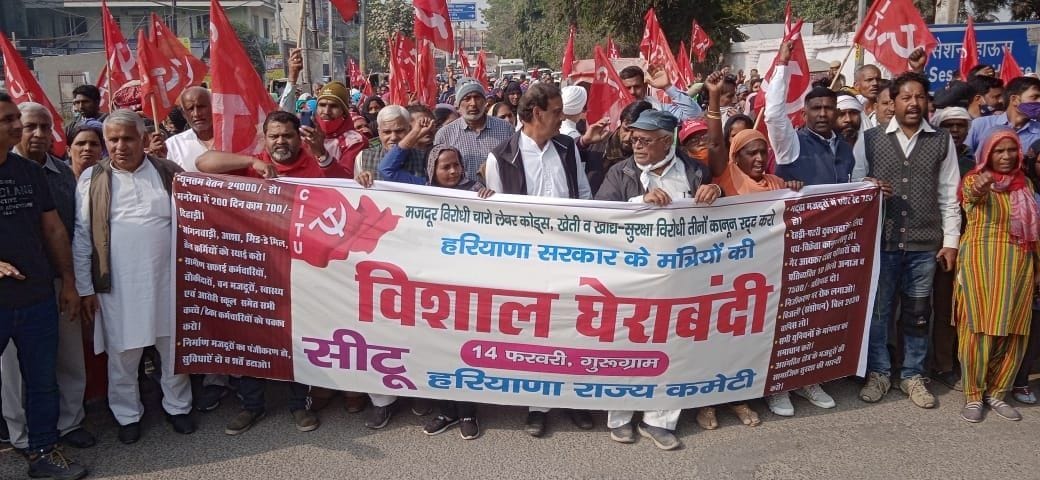 Workers and employees also supported the huge rally