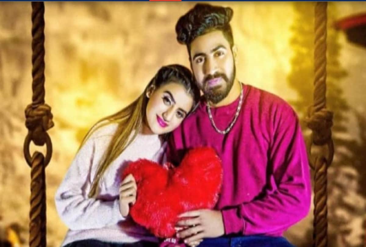 Bhojpuri actress Akshara Singh releases special song on Valentine's Day, Video goes viral