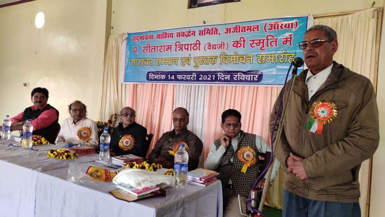 21 poets honored