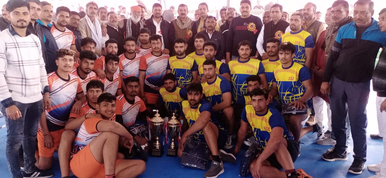 Shamli's team became Kabaddi champion