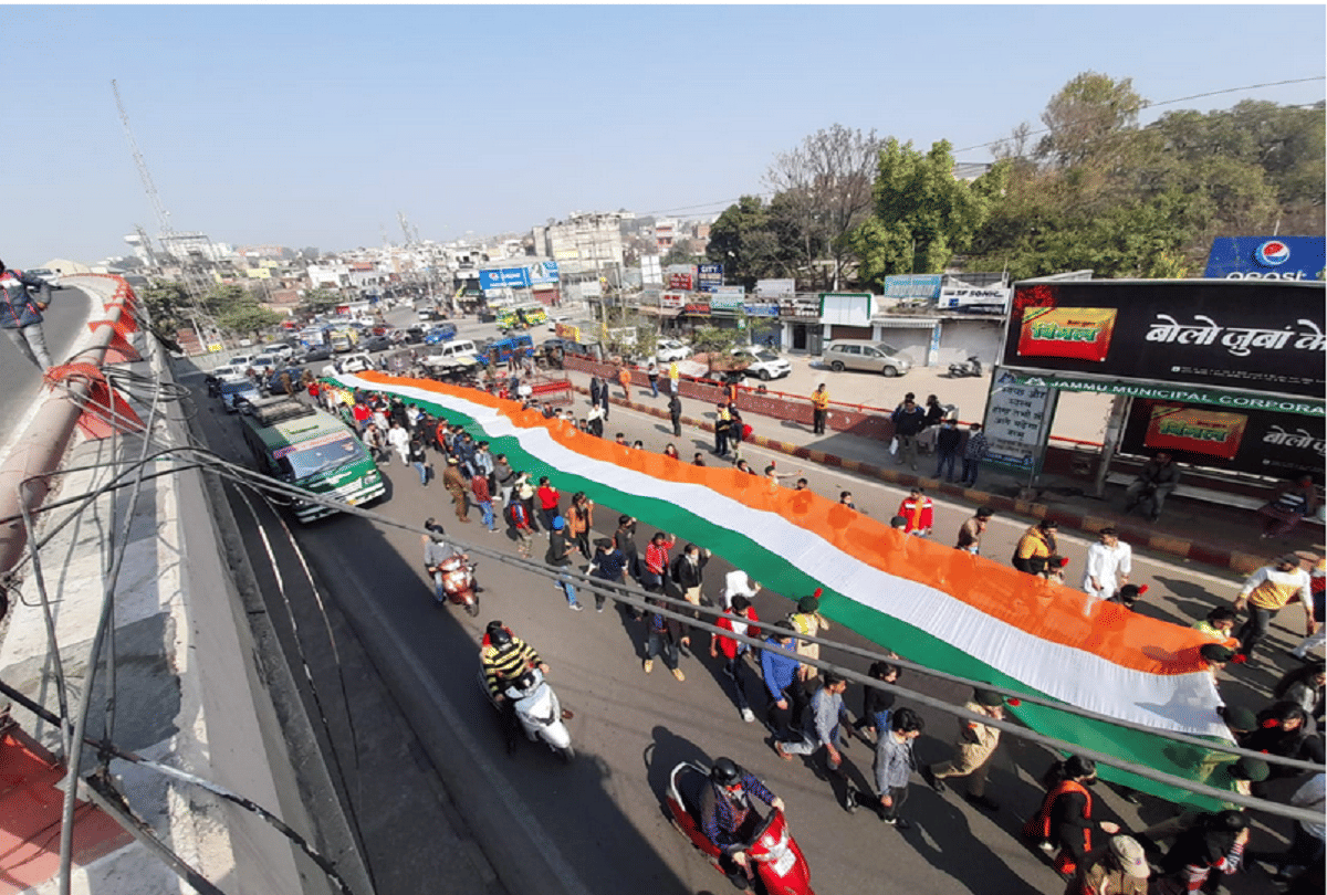 100 meter long tricolor rally was called out by ABVP in jammu