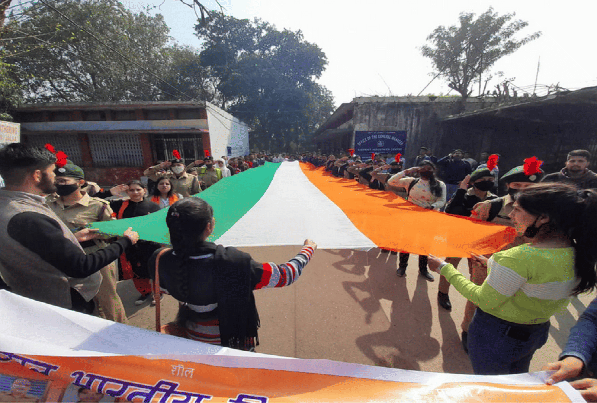 100 meter long tricolor rally was called out by ABVP in jammu