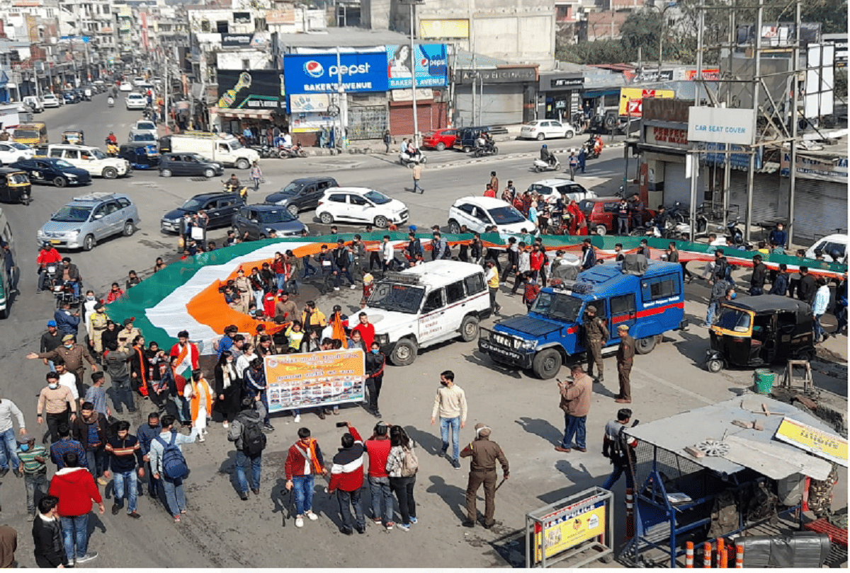 100 meter long tricolor rally was called out by ABVP in jammu