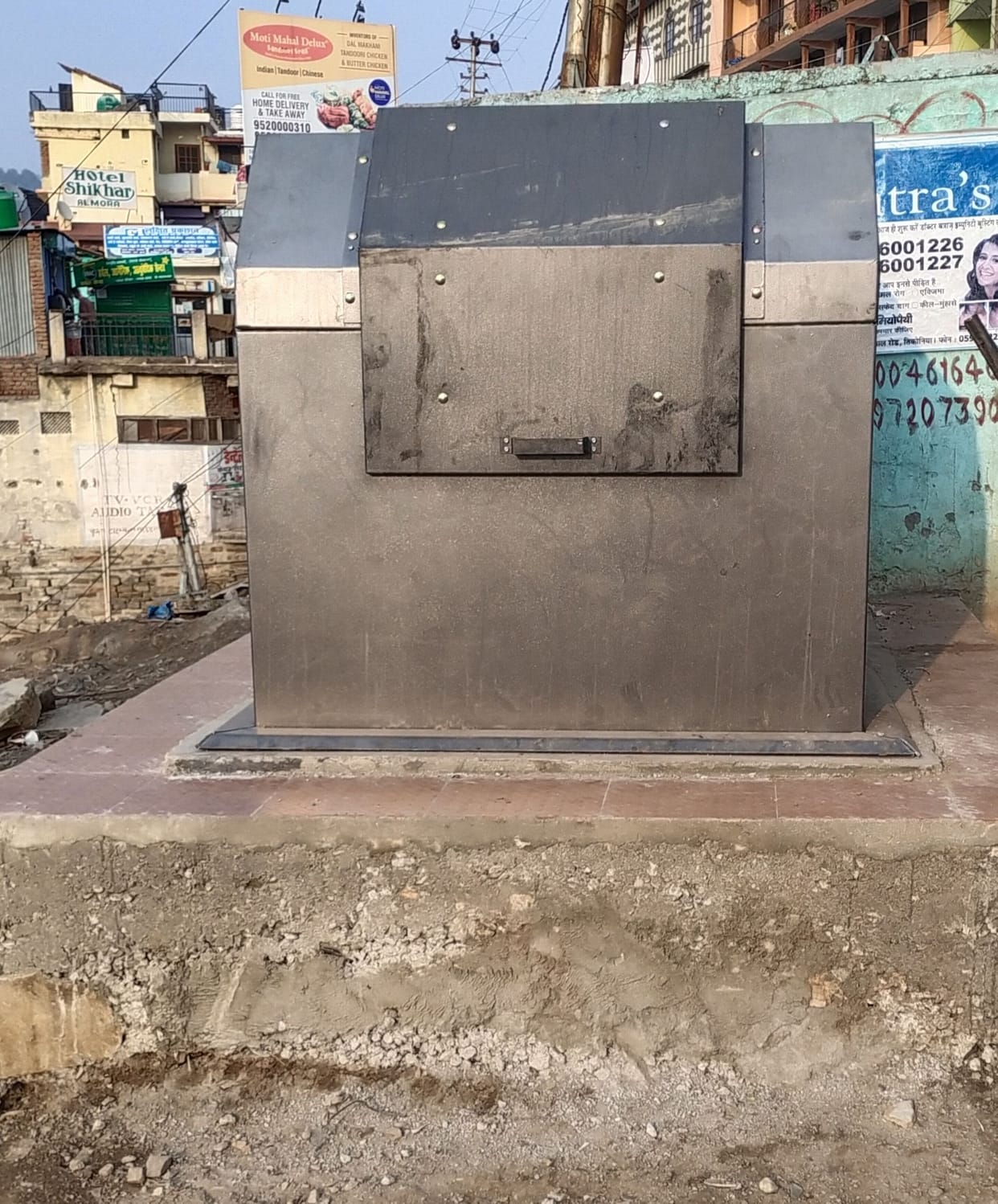 Undergraund Dustbin For Cleen Almora