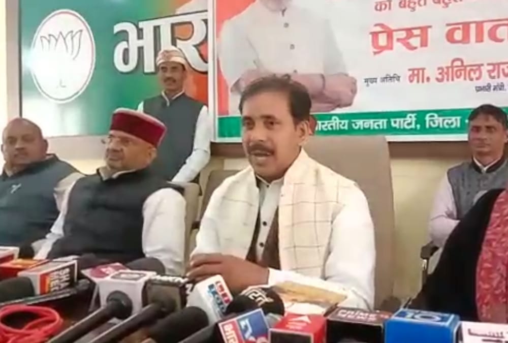 Anti national protest is going on behind protest against farm bills says Anil Rajbhar.