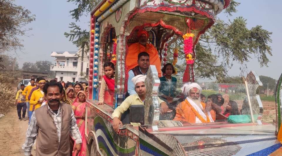 Kalash Yatra taken out for Shrimad Bhagwat Katha