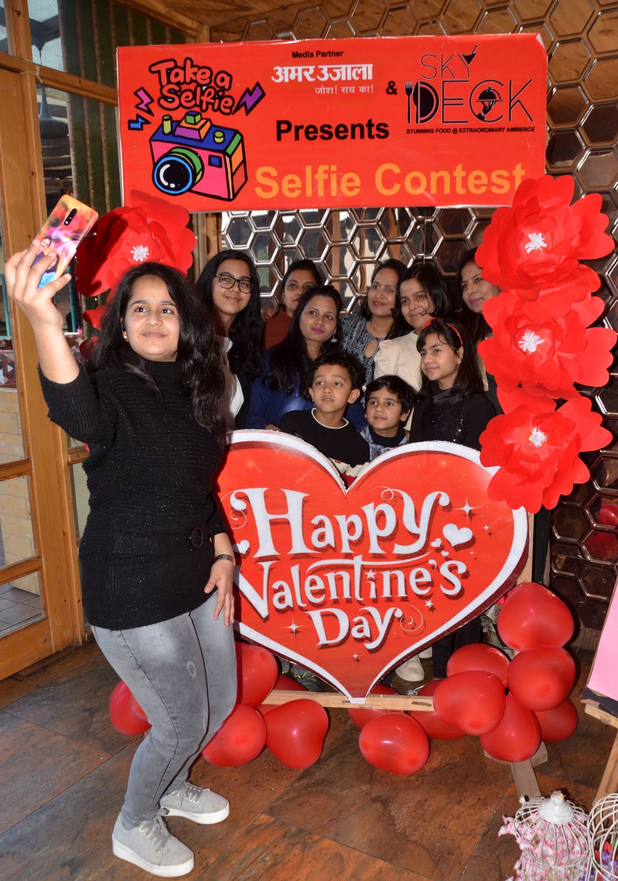 best selfie will get award