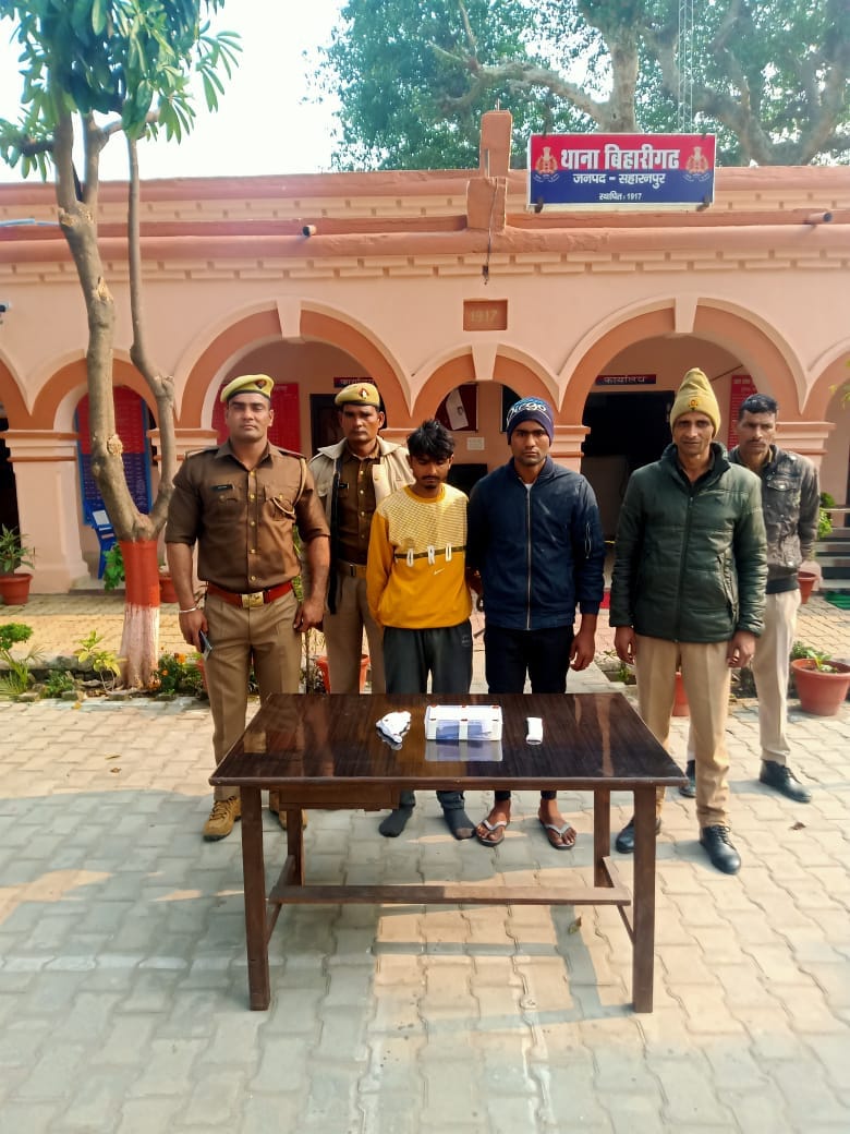 Two crooks who robbed finance personnel after encounter