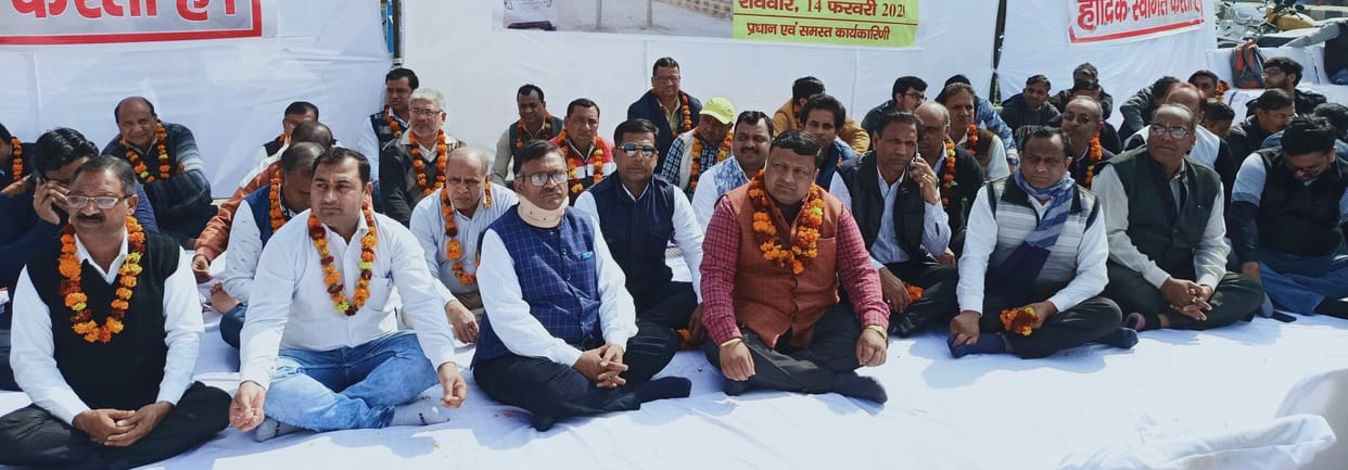 People of Jind Vikas Sangathan, tired of assurances, sit on hunger strike, again assured