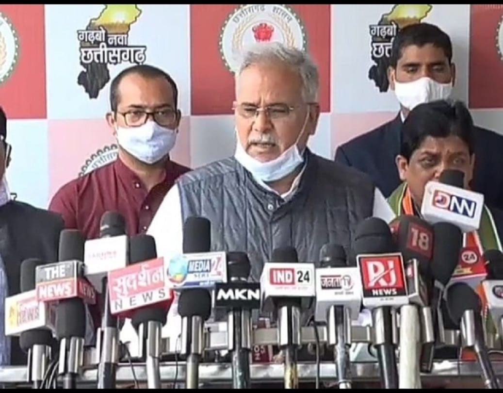Bhupesh Baghel said BJP is scared of Gandhi Nehru family, it is also afraid of Rahul Gandhi