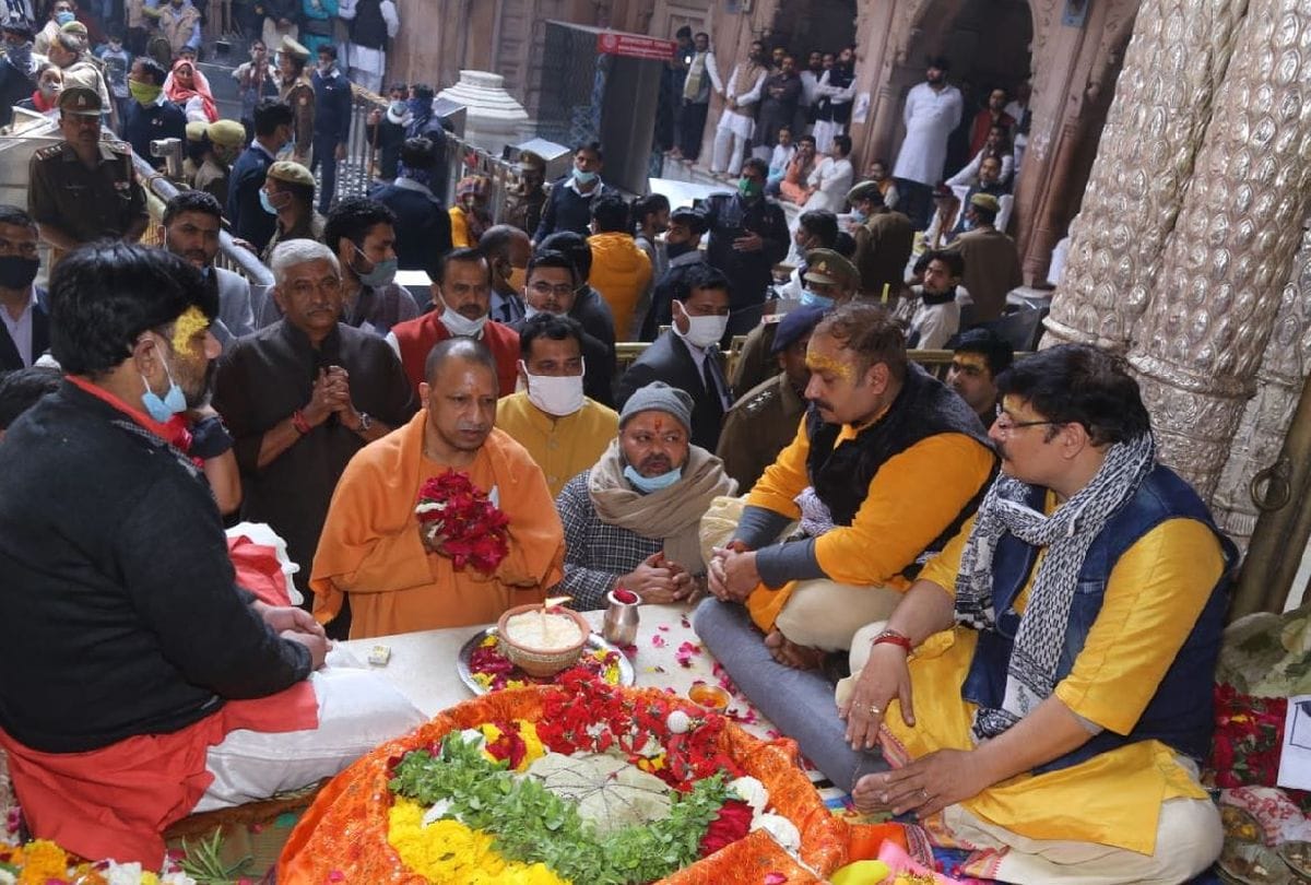 Chief Minister Yogi Adityanath visits to Vrindavan
