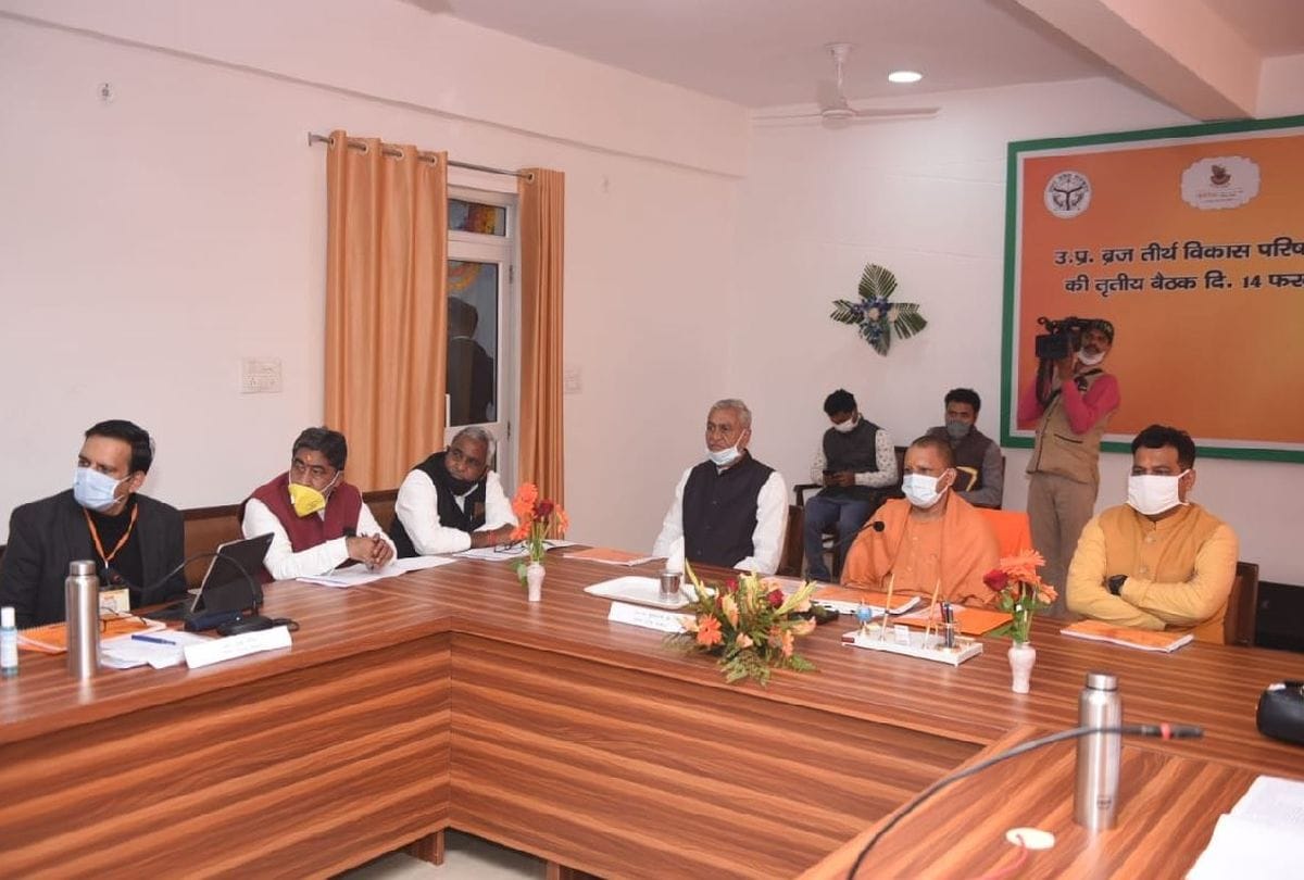 CM Yogi Adityanath to meet BJP leaders at Tourist facility Vrindavan