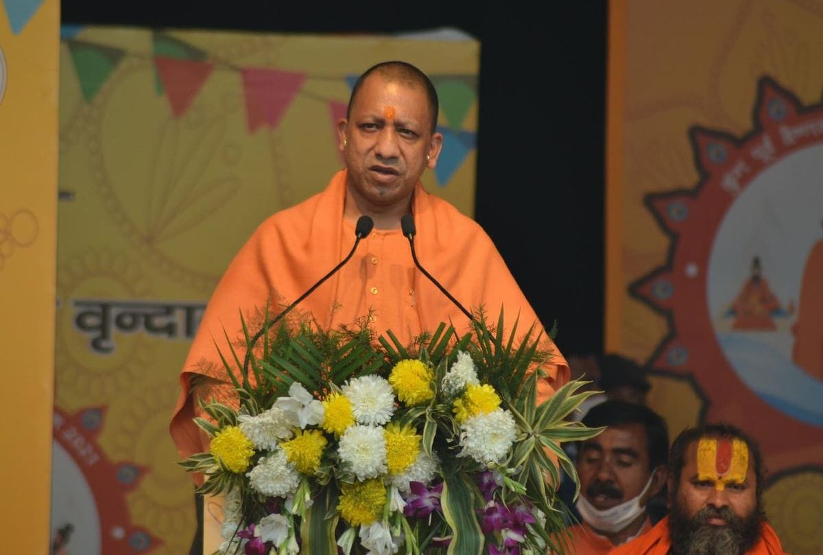 yogi adityanath lifestyle net worth car collection and house