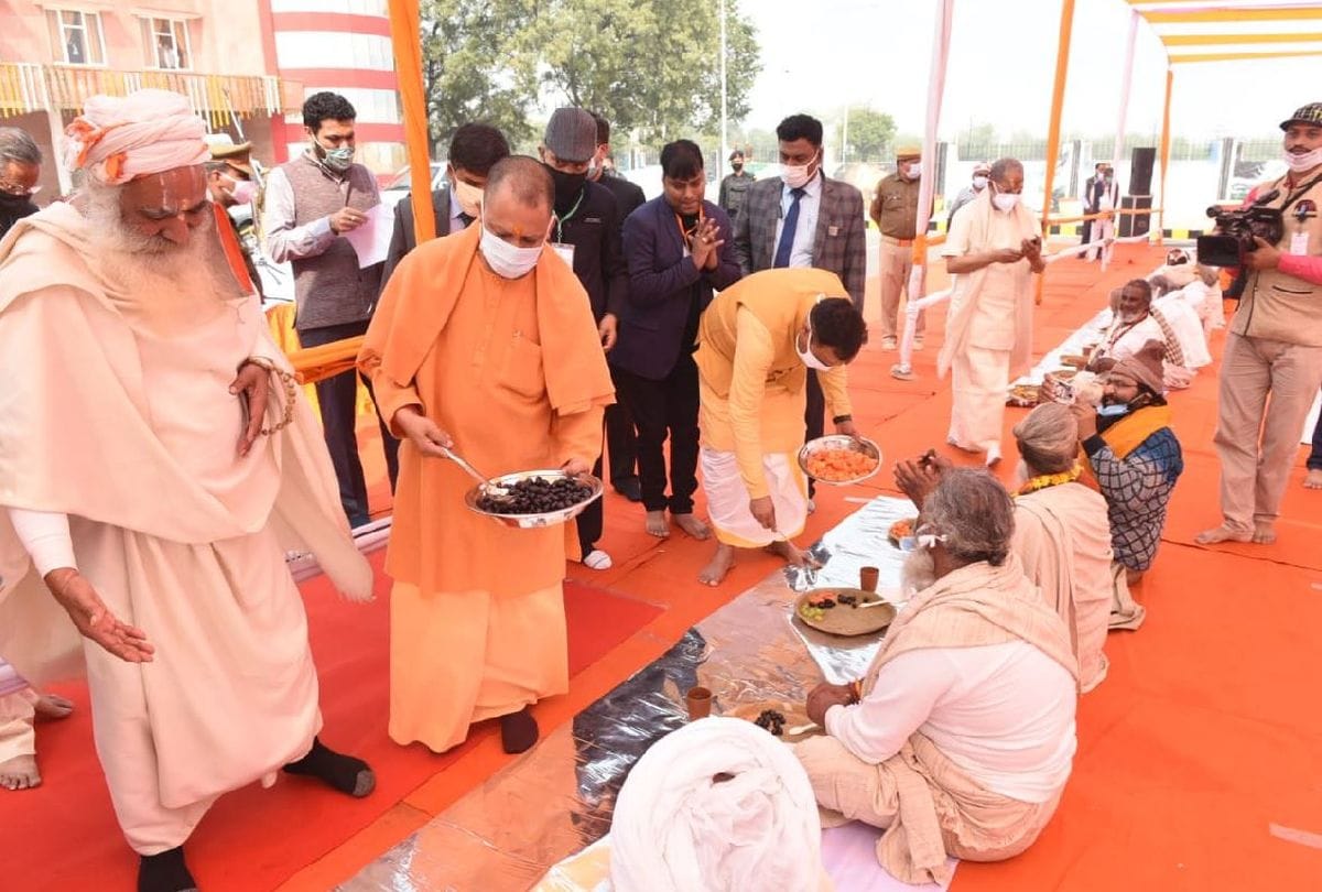 yogi adityanath lifestyle net worth car collection and house