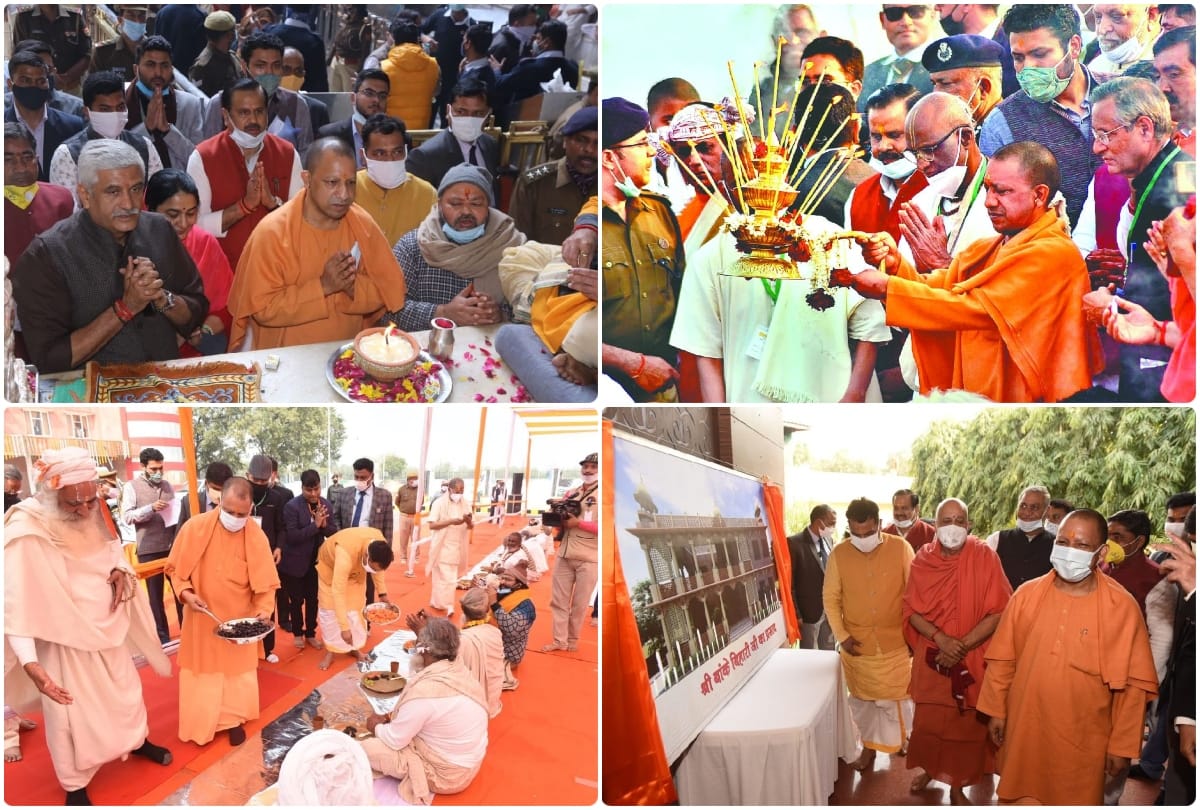 Chief Minister Yogi Adityanath visits to Vrindavan
