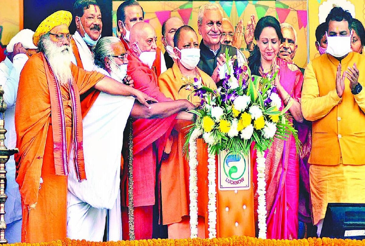 Chief Minister Yogi Adityanath visits to Vrindavan