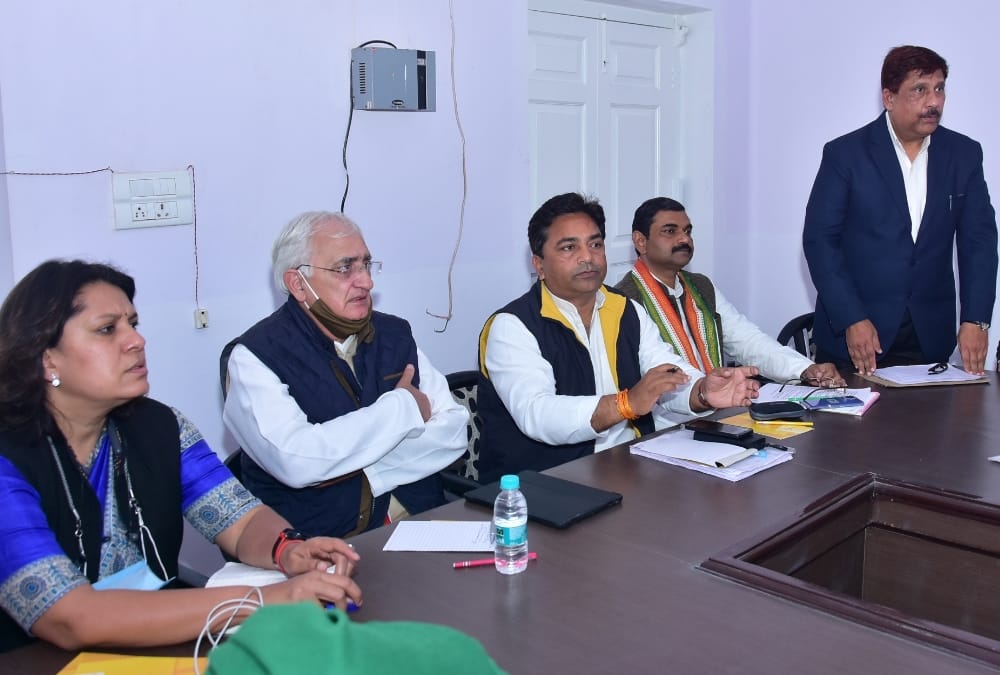 Congress party meeting for manifesto for 2022 Uttar Pradesh assembly election.
