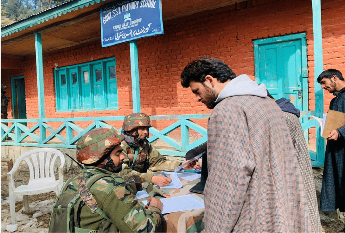 Document verification camp was organized in the valley for the army aspirants