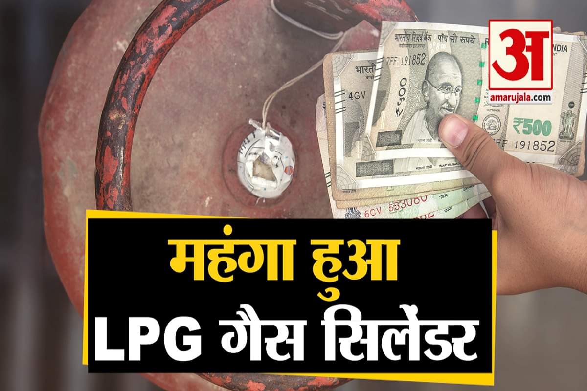 एलपीजी गैस सिलेंडर