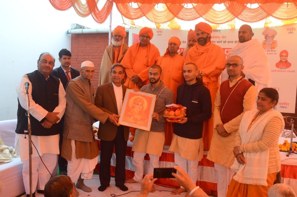Two-day Rashtrabrita Yajna and Yajnopaveet Sanskar
