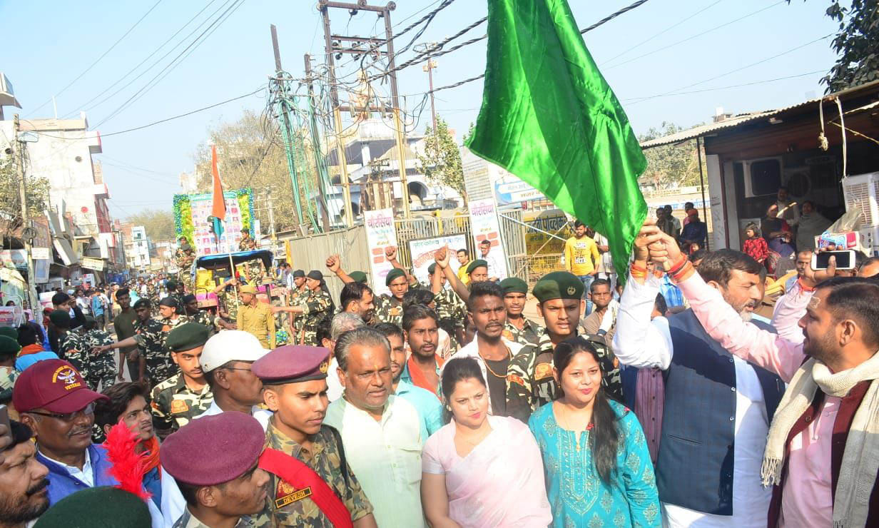 flag day,field,ARMY,man,RSS