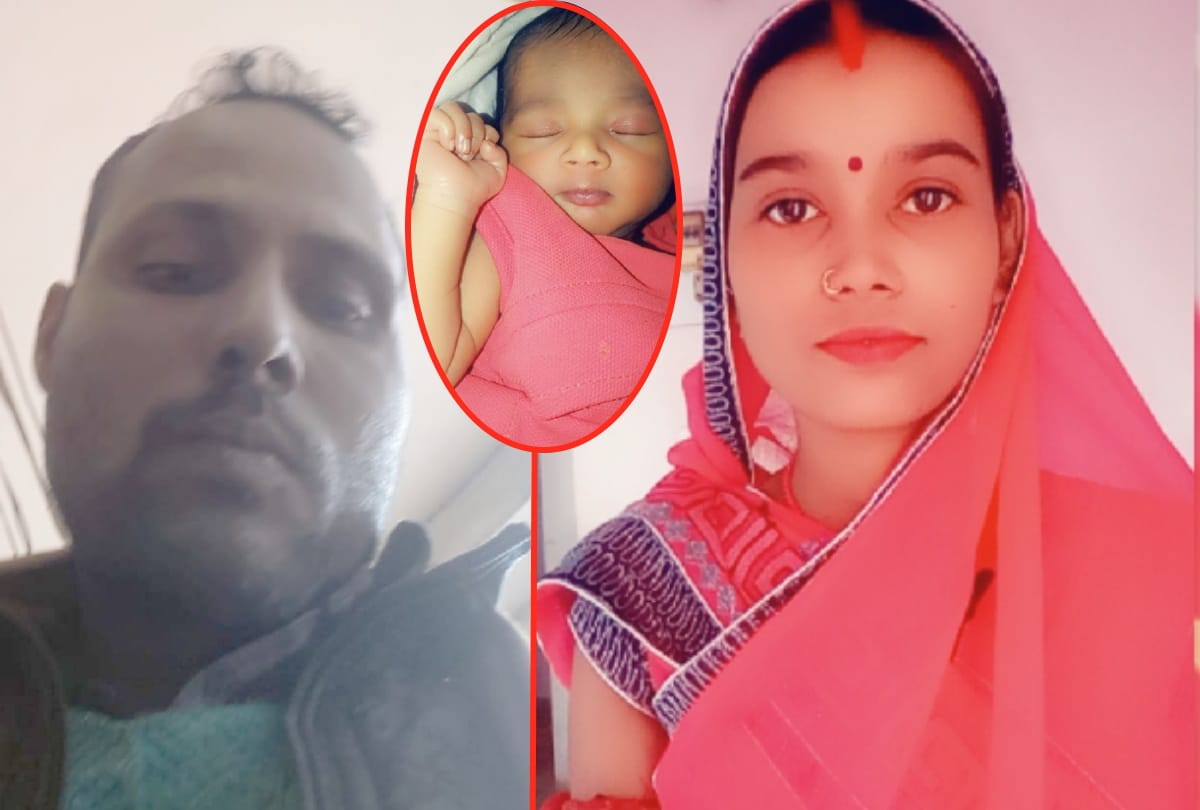 Funeral son and daughter in law by Father after death in road accident