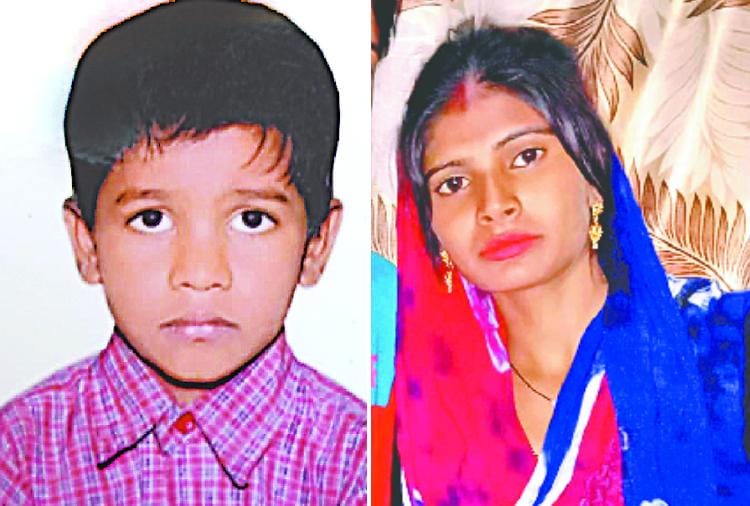 Seven-year-old child and his aunt died due to drowning in Jind Of Haryana