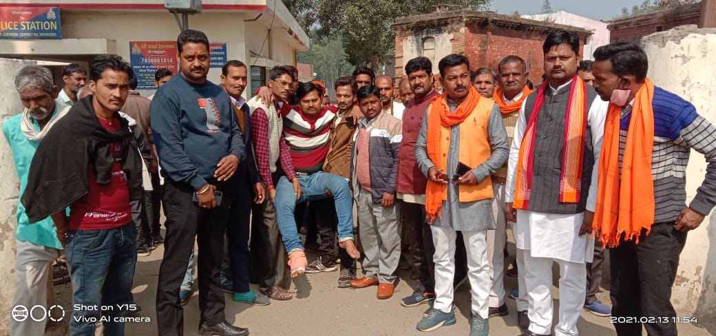 bjp workers agitation