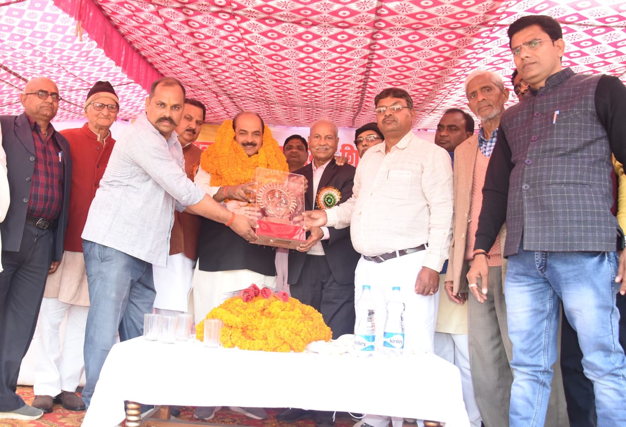 shikshak vidhayak hounered