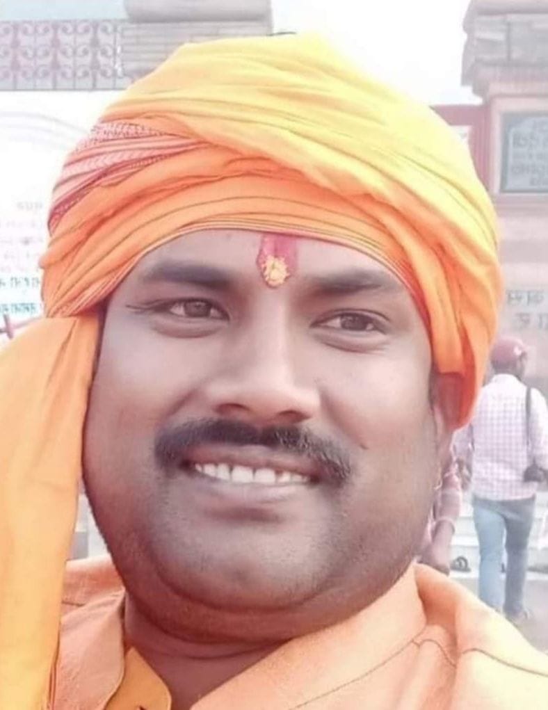Sad Demise of Suresh Kushvaha