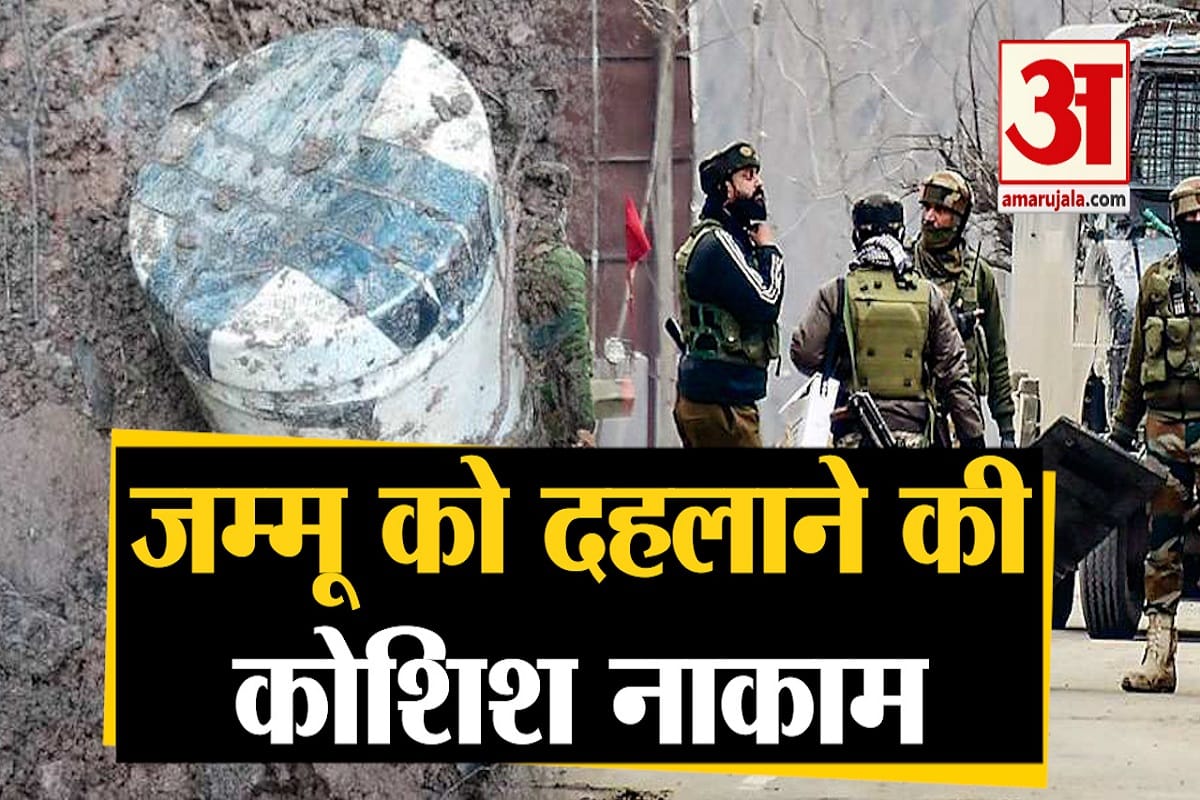 jammu kashmir news: jammu is the new target of pakistan after 370