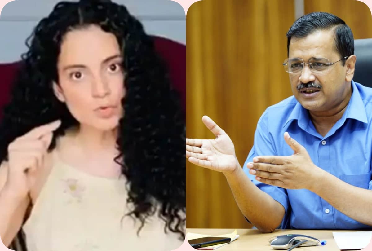 Kangana Ranaut targets Arvind Kejriwal on Rinku Sharma murder case in her latest tweet
