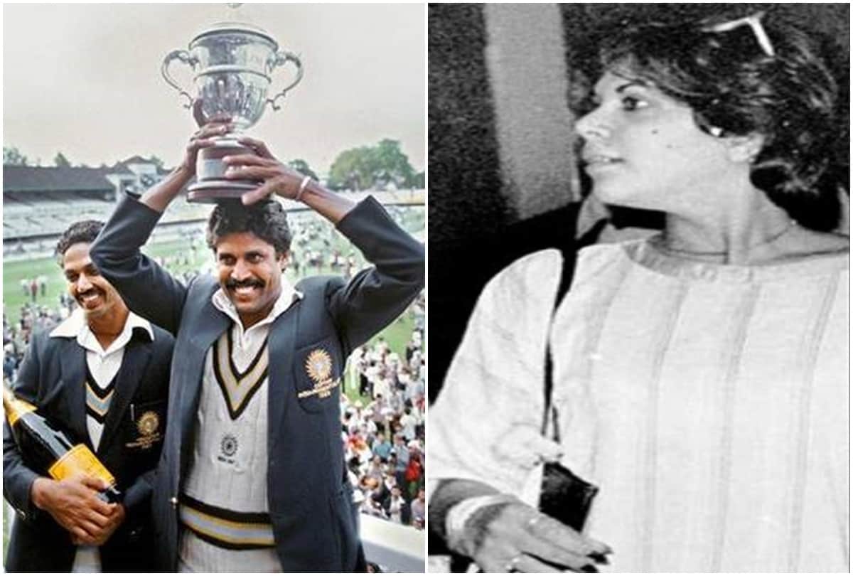 Cricketers Valentine day Kapil Dev wife Romi Bhatia walked out of the stadium during 1983 world cup finals in lords