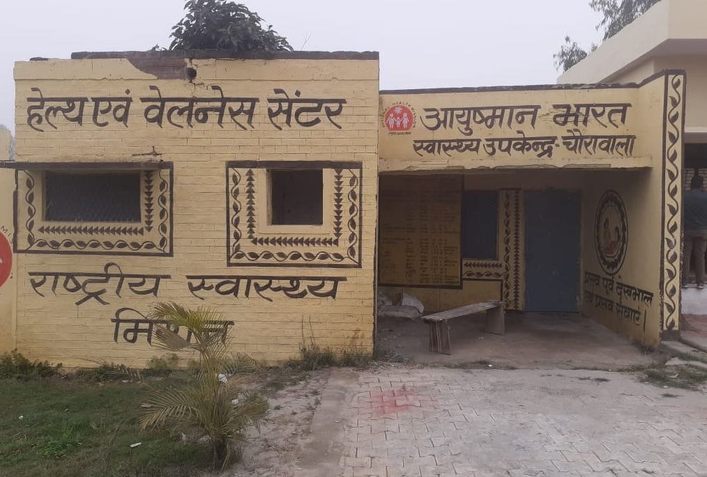 The hospital was inaugurated without permission