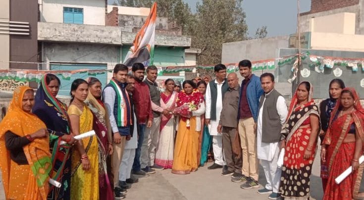 Will strengthen organization among women