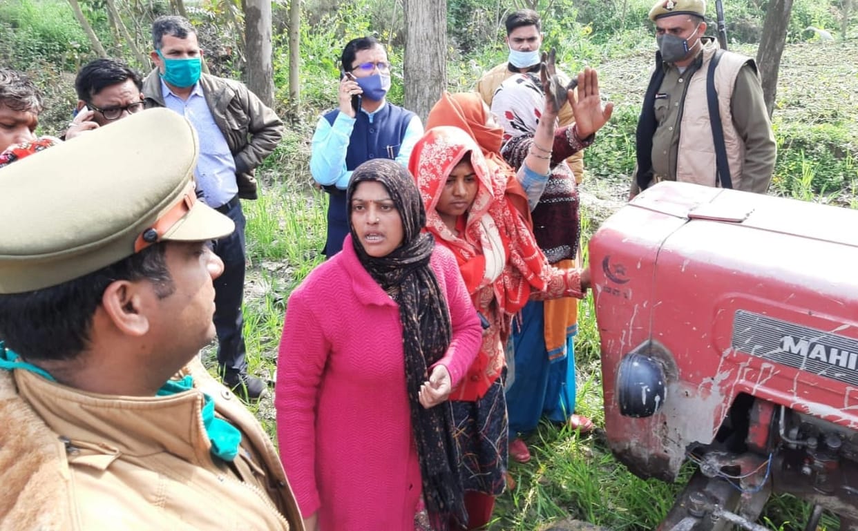Despite opposition, the administration freed 45 bighas of land possession