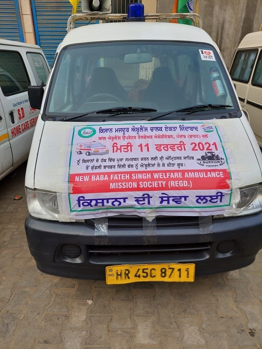 farmers protest, ambulence, punjab