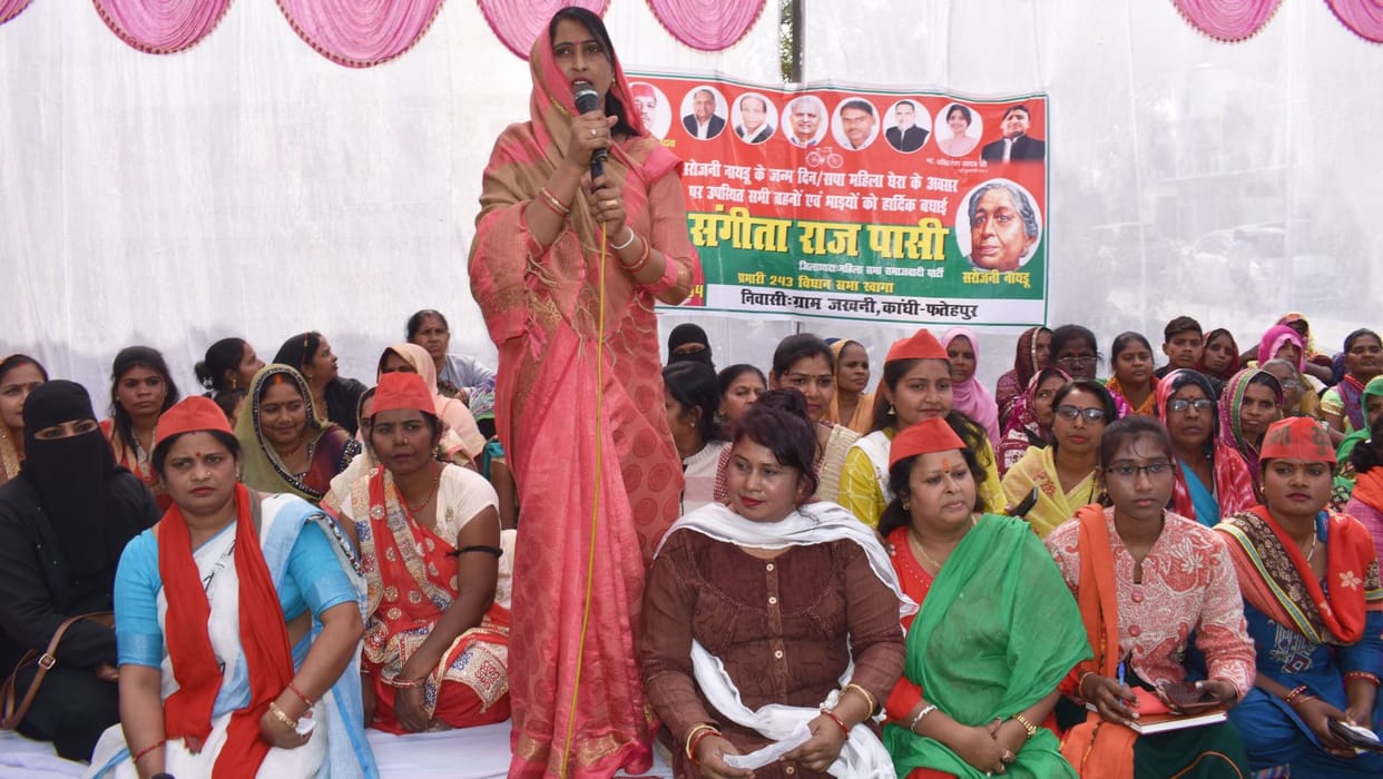 crime,samajwadi party,women,fathepur news,increasing